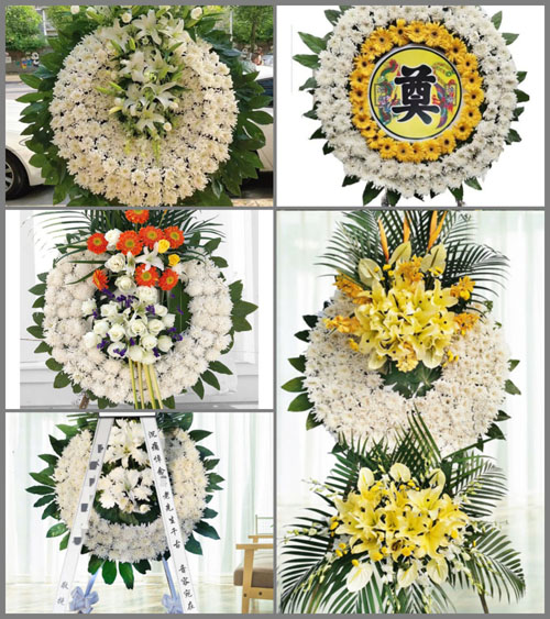 山东青岛黄岛区藏南镇东陡崖村花圈速递